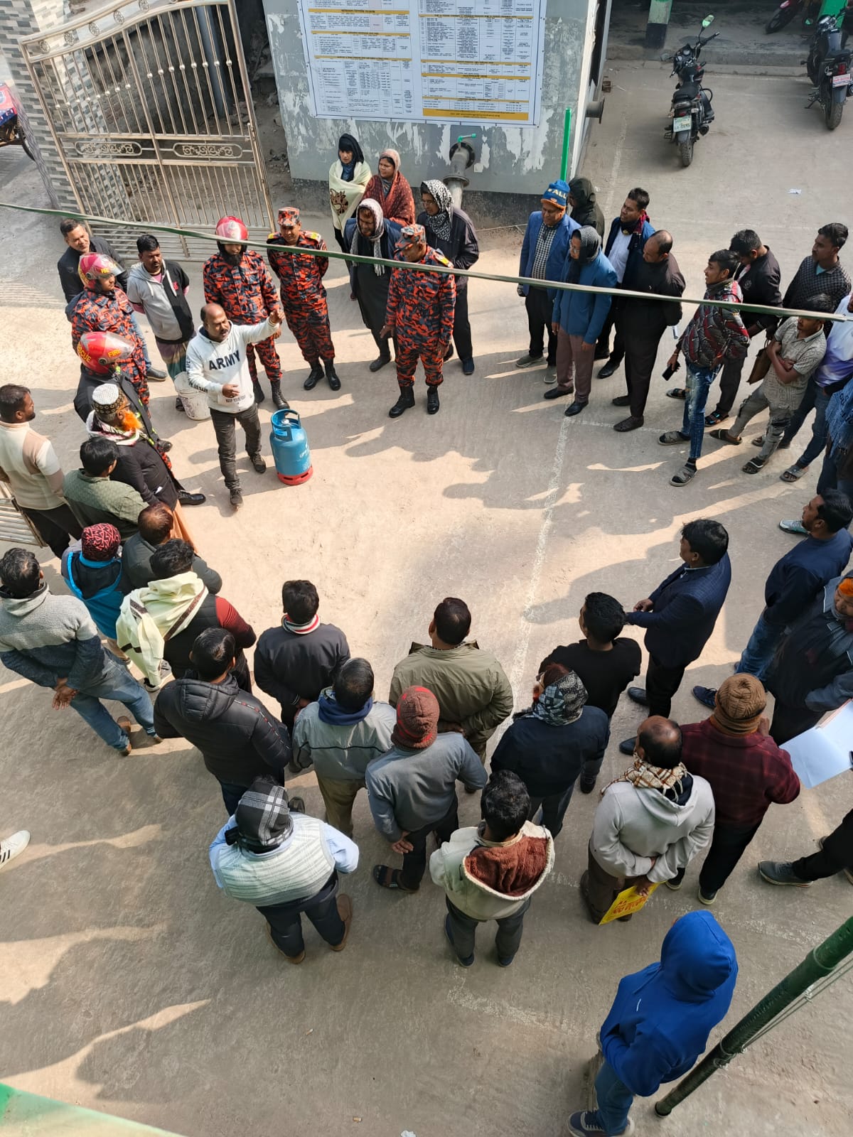 অগ্নি নির্বাপন প্রশিক্ষণ